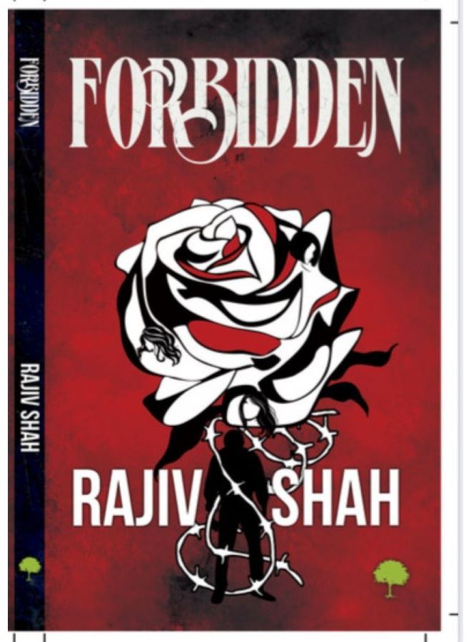 ممنوع - Image 1