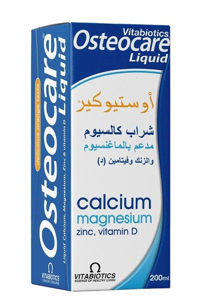 Osteocare Calcium and Vitamin D Syrup, for Bone Health - 200 ml 