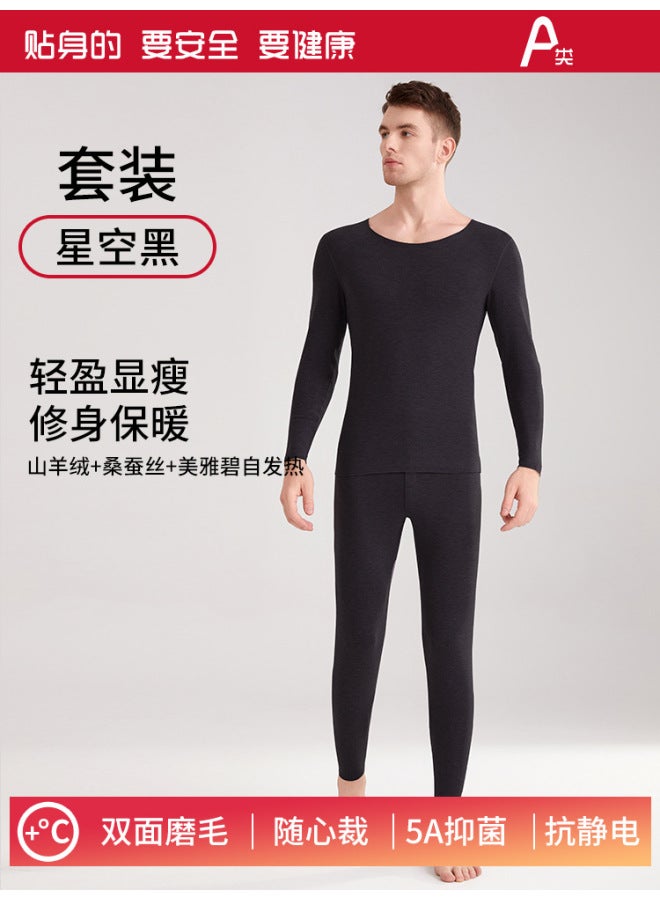 [class A] German Velvet Seamless Thermal Underwear Men's Suit Silk Cashmere Heating Padded Fleece-lined Autumn Clothes Autumn Pants Men