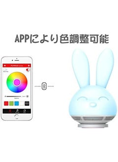 Zocoro Bunny Speaker Lamp - pzsku/ZC1B31F370939DFB01AEDZ/45/_/1719632922/0ea356f6-8804-4a73-9008-019aa44da06c