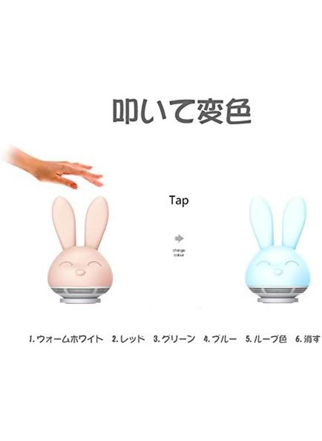 Zocoro Bunny Speaker Lamp - pzsku/ZC1B31F370939DFB01AEDZ/45/_/1719632923/221f9c9e-04ab-4f8d-a4c9-4577fcb73bb5