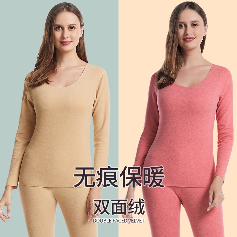 Women'S Seamless Thermal Underwear Double-Sided Brushed Seamless Long-Sleeved Trousers Warm Suit - Image 3