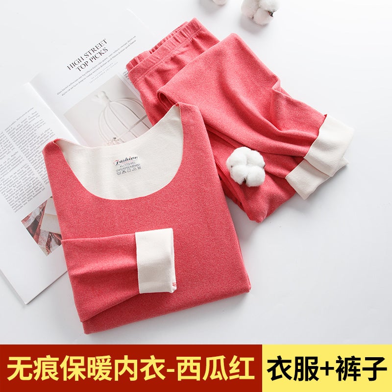 Women'S Seamless Thermal Underwear Double-Sided Brushed Seamless Long-Sleeved Trousers Warm Suit - Image 1