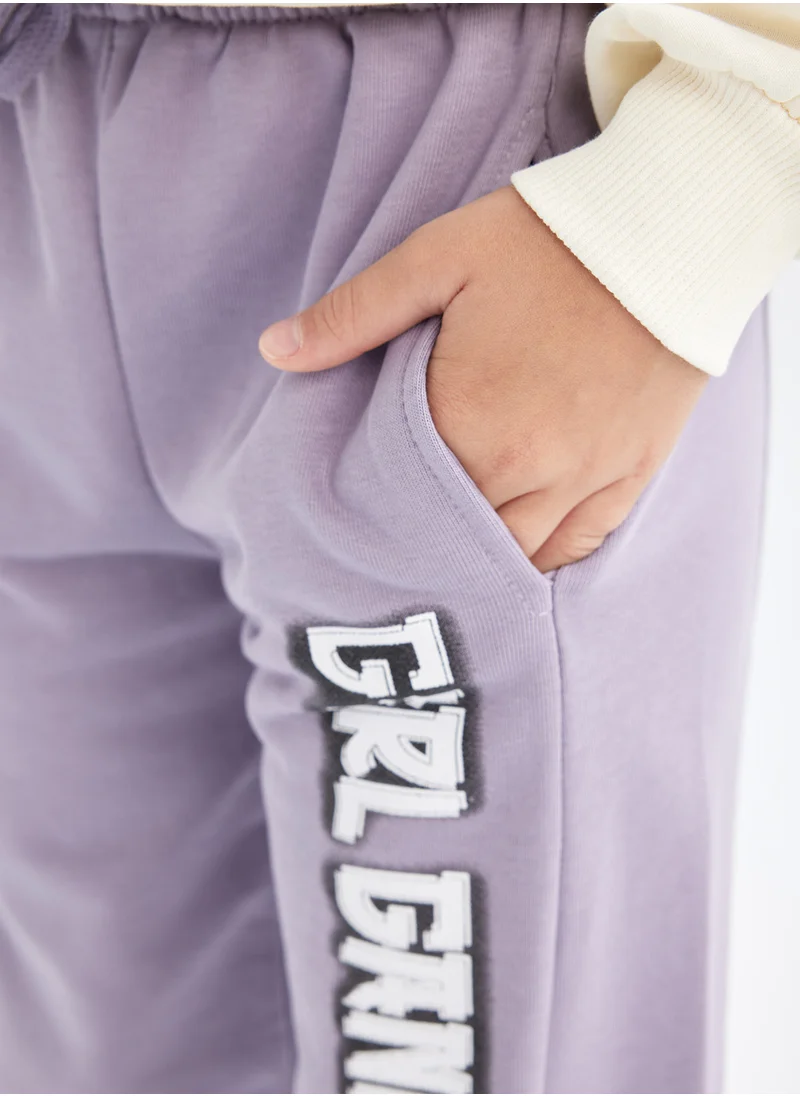 DeFacto Printed Elasticated Cuffed Jogger Pants With Pockets