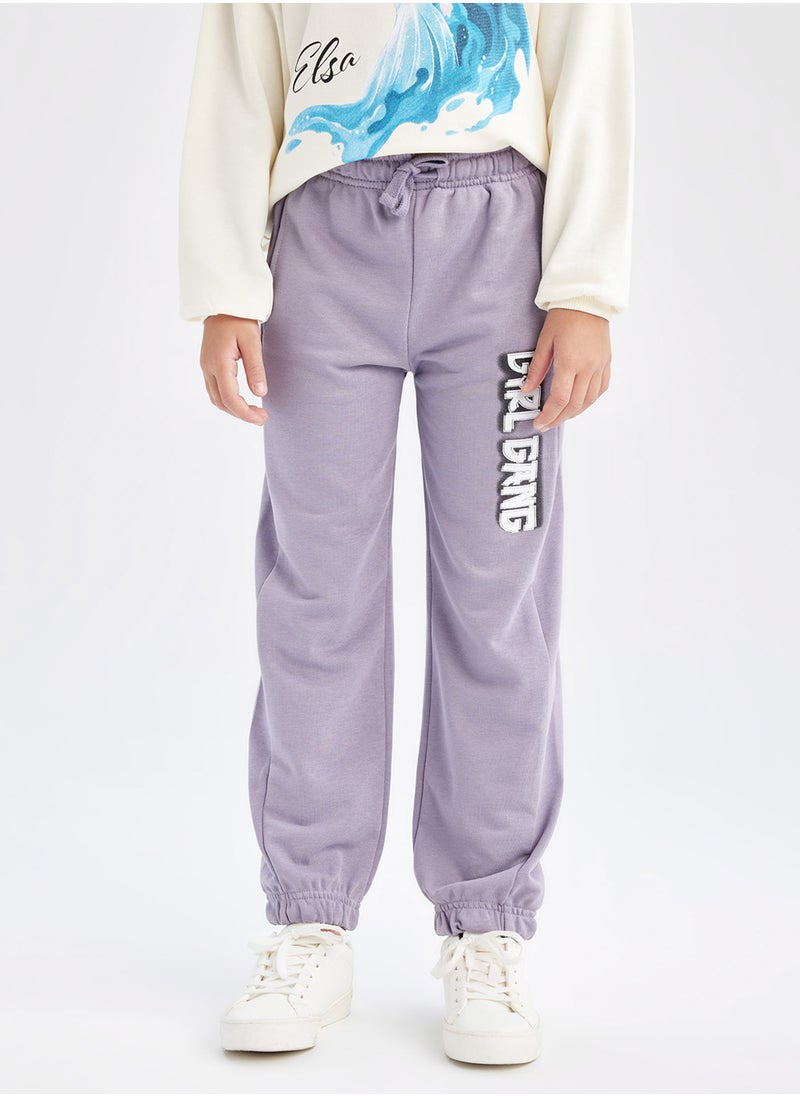 DeFacto - Printed Elasticated Cuffed Jogger Pants With Pockets - Image 1
