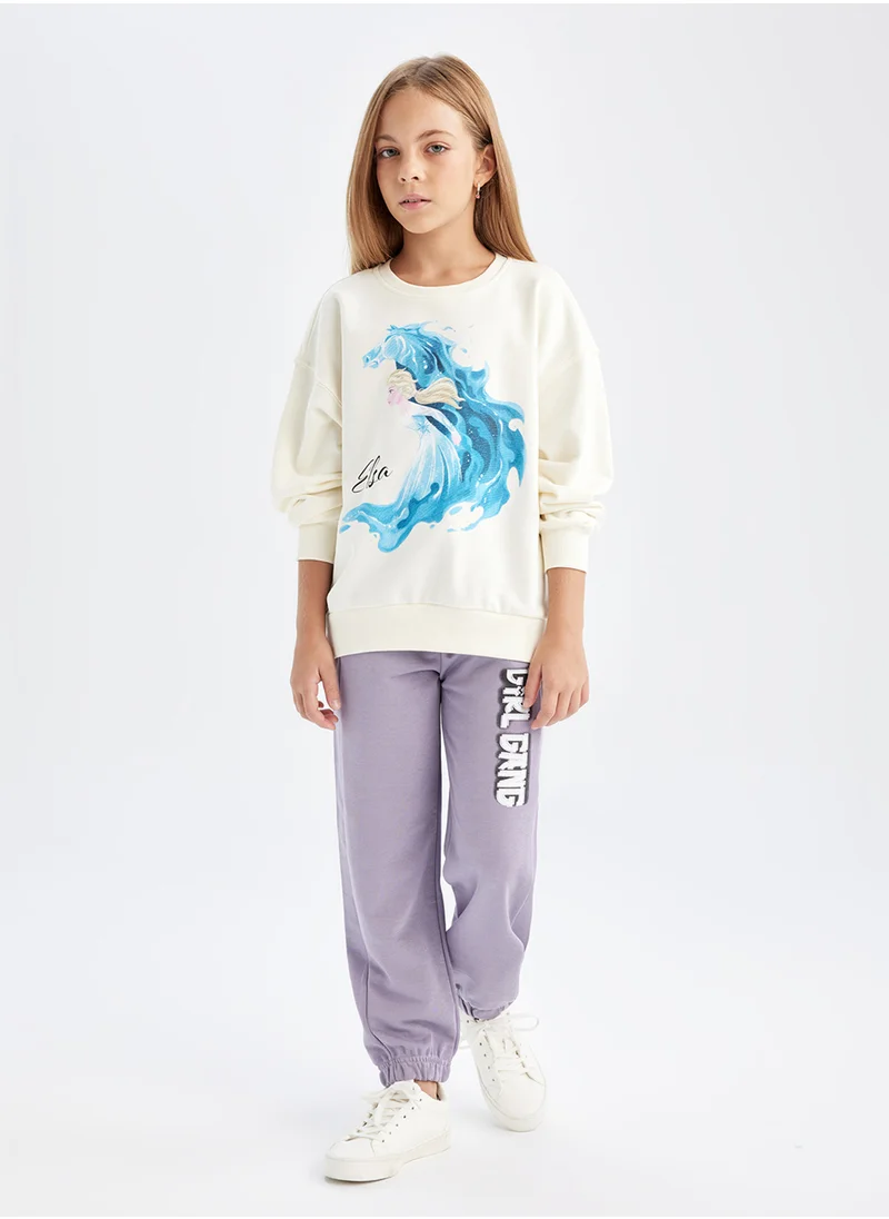 DeFacto Printed Elasticated Cuffed Jogger Pants With Pockets