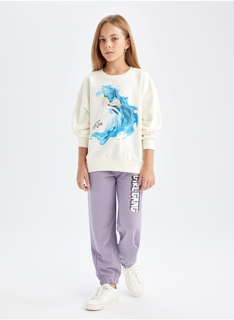 DeFacto - Printed Elasticated Cuffed Jogger Pants With Pockets - Image 1