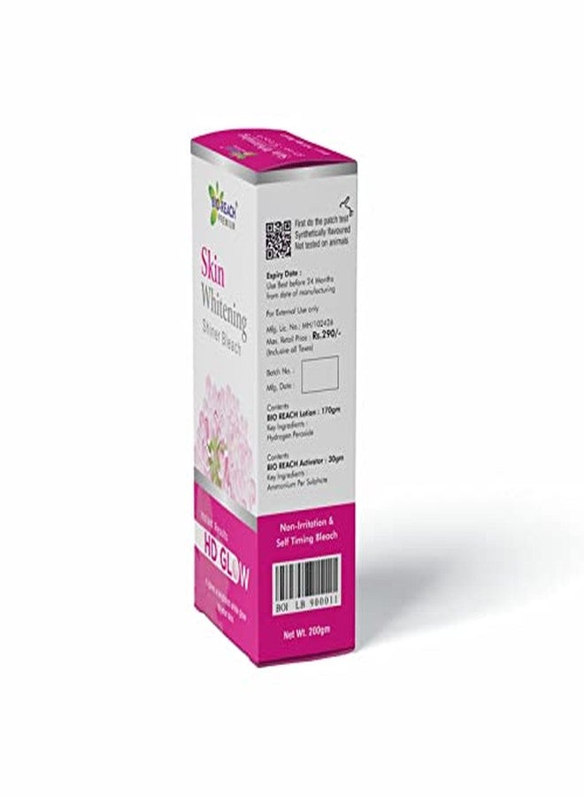 BIO-Reach Bio Reach 200g Skin Whitening Shiner Bleach Cream For Face For Glowing Skin For Womens, Bride, Girls - Image 2