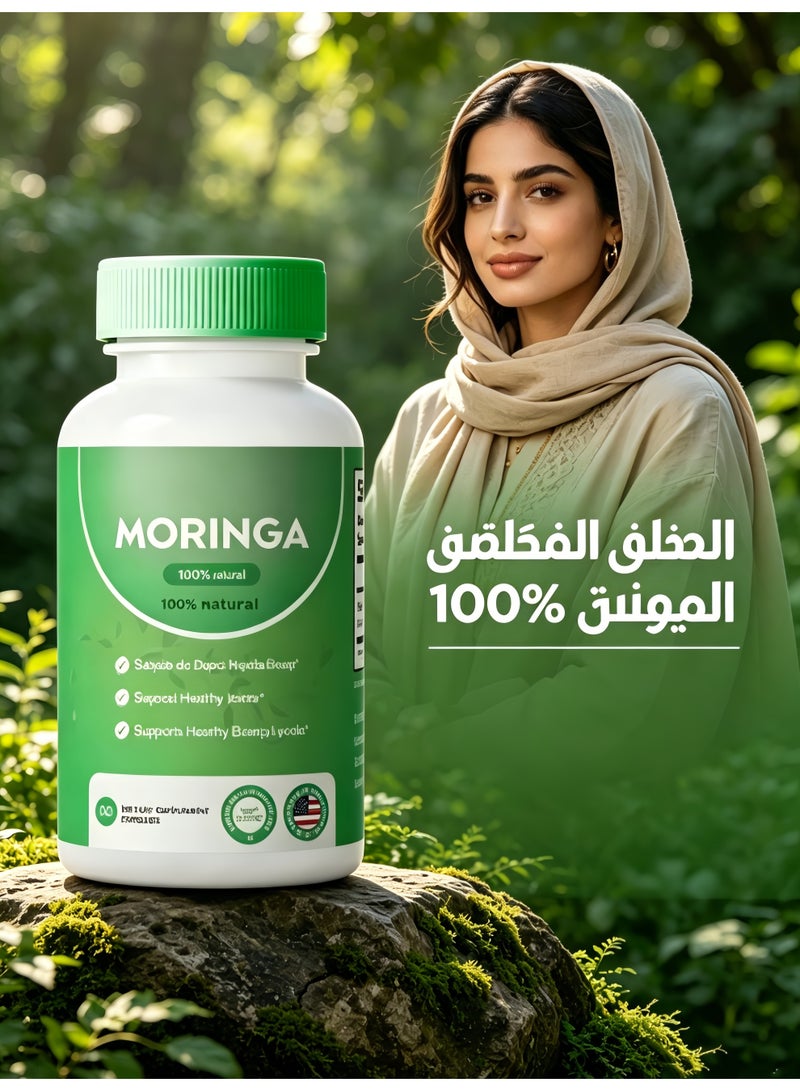 Moringa Natural Moringa Nutritional Capsules, High-Potency High-Purity Formula, Rich in Vitamins, Minerals & Antioxidants, Supports Energy Levels & Reduces Fatigue, Promotes Joint Health & Comfort, Daily Dietary Supplement for Adults, 60 Count - Image 1
