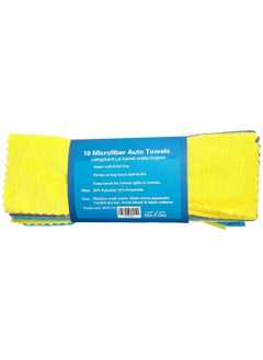 85% Polyester Car Towel 10 Pcs Car Microfiber Towel Auto Towel Soft Lint Free Cloth - GP01710 - pzsku/ZC1B3BBEEC6BABFA754A6Z/45/_/1702538623/6e7e39c3-c7c1-457f-be2a-7b62b68cf067