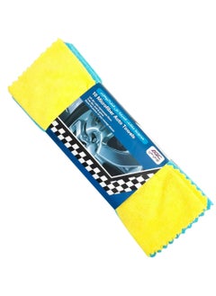 85% Polyester Car Towel 10 Pcs Car Microfiber Towel Auto Towel Soft Lint Free Cloth - GP01710 - pzsku/ZC1B3BBEEC6BABFA754A6Z/45/_/1705338032/82aea1f1-0d9a-4be4-b453-ba14849abe69