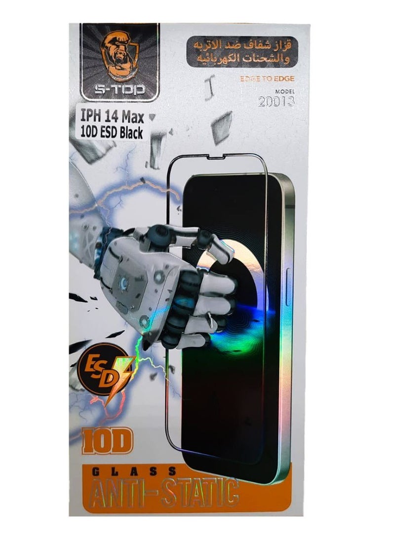 اس-توب واقي شاشة من الزجاج المقوى 5D Full Glue لهاتف Apple iPhone 14 Pro Max شفاف / أسود - Image 3