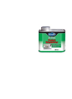 Bossil Bossil Paint Remover 500ml BS 
