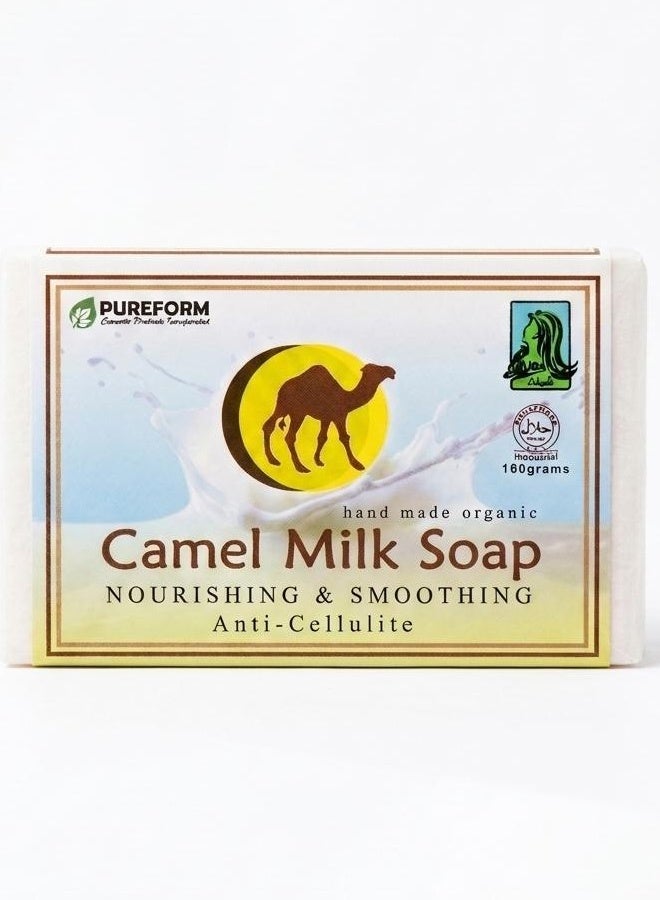 PUREFORM Nourishing and Smoothing Anti-Cellulite Camel Milk Soap - 160 gm - Image 1
