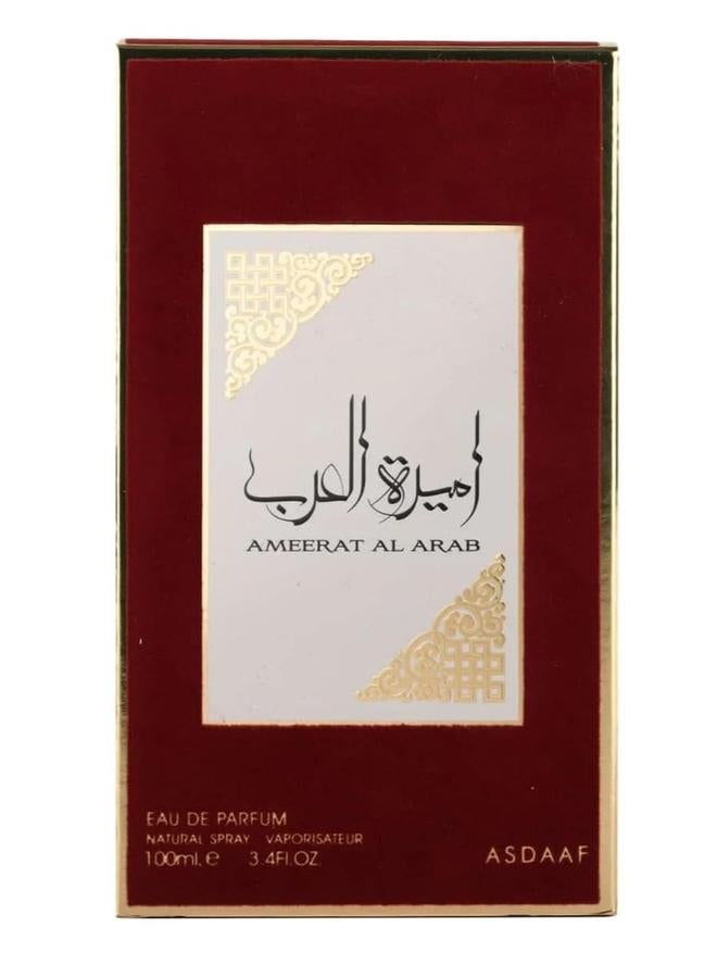 ASDAAF Ameerat Al Arab EDP 100ml - Image 1