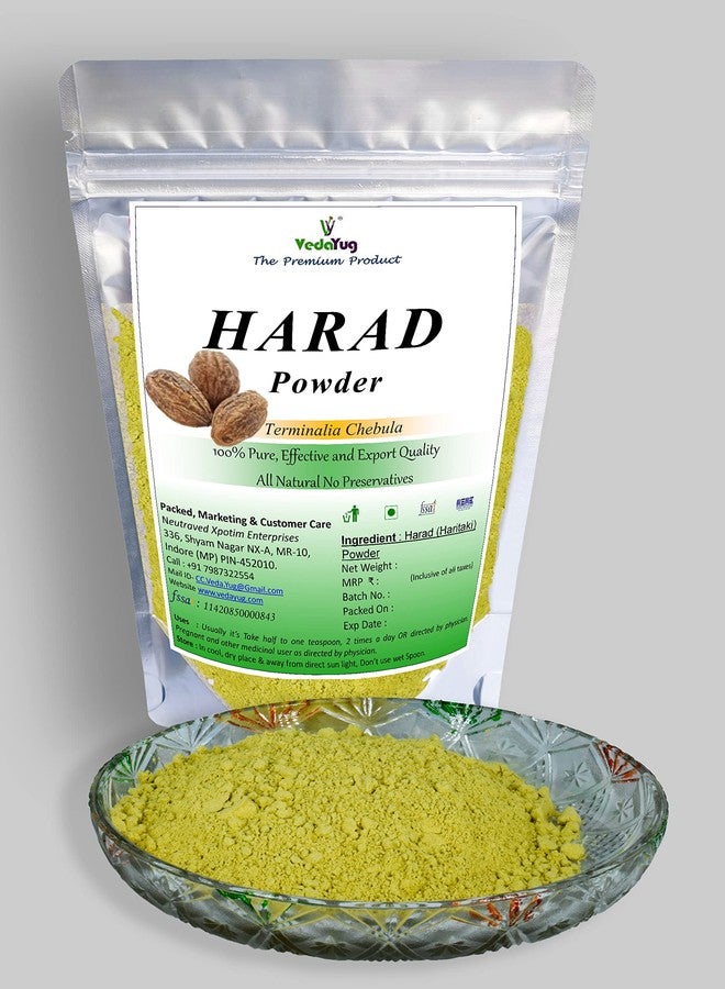 VY VedaYug Harad Powder, 100g | Haritaki Fruit Powder, Terminalia Chebula, Natural - 100g - Image 2