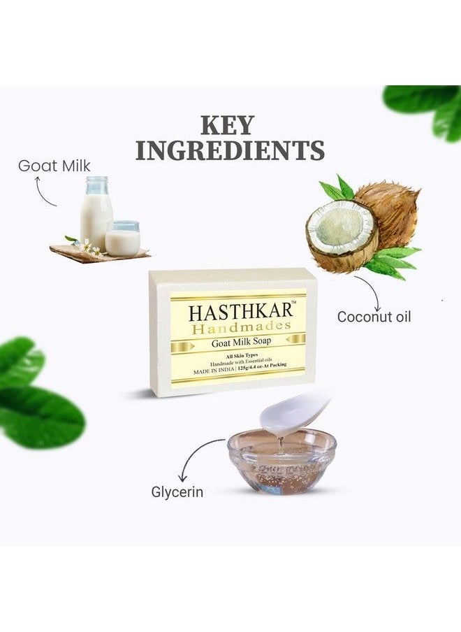 byPurenaturals - Hasthkar Handmades Glycerine Goat Milk Soap 125Gm For Men & Women Pack Of 3 - Image 1