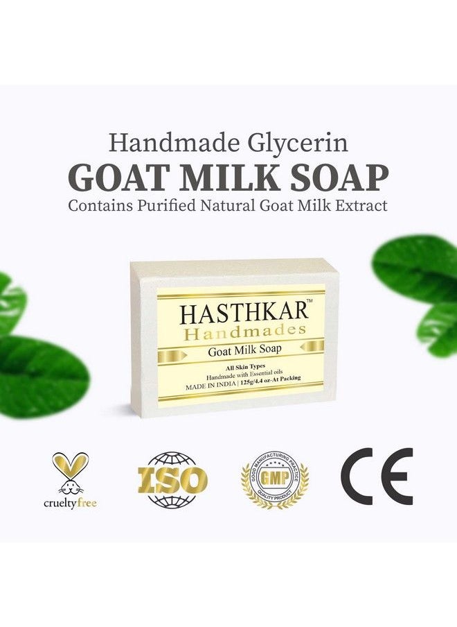 byPurenaturals - Hasthkar Handmades Glycerine Goat Milk Soap 125Gm For Men & Women Pack Of 3 - Image 1