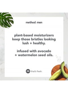 Method Men Beard Oil, Sea + Surf, 1 Ounce, 3 pack  - Image 4