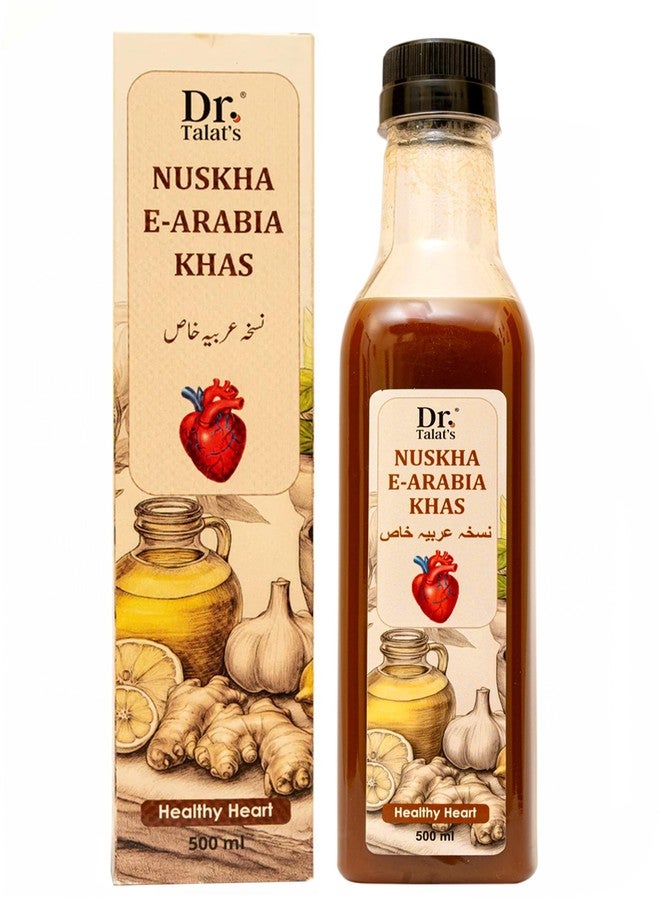 DR. TALAT'S Nuskha-e-Arabia Khas - 500ml | Promotes Healthy Heart | Prevents Blood Clotting | Reduces Cholesterol | Prevents Heart Blockage - Image 1