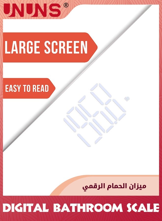 UNUNS ميزان ذكي للوزن، ميزان حمام، ميزان رقمي لوزن الجسم بشاشة غير مرئية بإضاءة خلفية، تصميم زاوية دائرية لشحن USB، مقياس زجاجي دقيق مقاوم للخدش، يصل إلى 400 رطل، أبيض  - Image 2