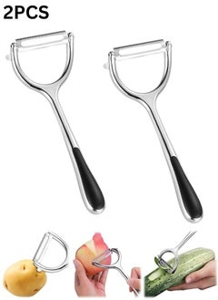 Stainless Steel Vegetable Peeler with Serrated Blade | Multi-Function Fruit & Vegetable Peeler for Smooth & Efficient Peeling (Pack Of 2) - pzsku/ZC1B58426D25DF354B361Z/45/_/1730181624/7a72036b-ab35-41fe-a426-bfb30f614307