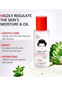GUANJING Face Toner kojic Acid 100 ML  - Image 5