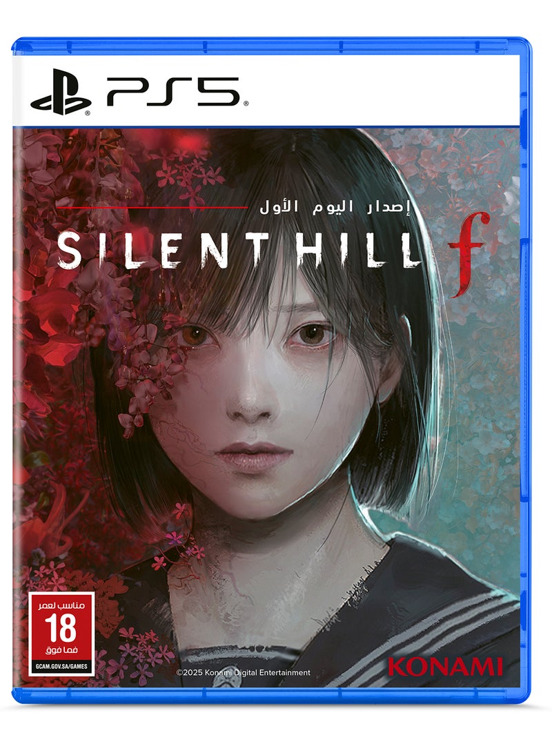 PS5 Silent Hill f Day 1 Edition - Adventure - playstation_5_ps5