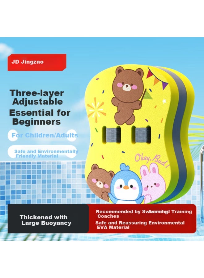 JD.com Jdjz Kids Swim Float Backboard Swimming Training Equipment Beginner Teaching Aid Floating Board Printed - Image 1