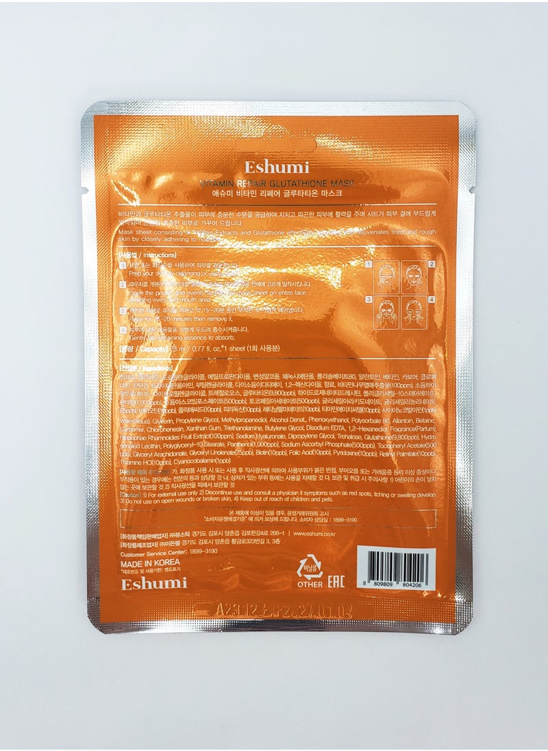 Korean product Mask sheet - consisting of vitamin extracts and glutathione effectively hydranes and rejuvenates tired and rough skin by closely adhering to nourish 23 ml