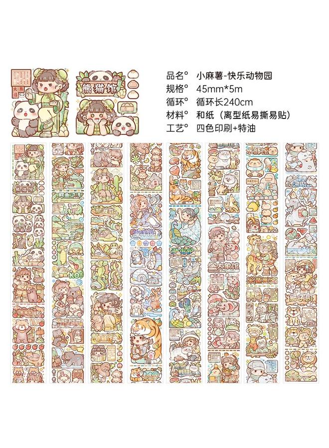 Bluejw New Small Potato Hand Account Tape New 24 Solar Terms World Hand Account And Paper Account Sub-packaging Suit - Image 1