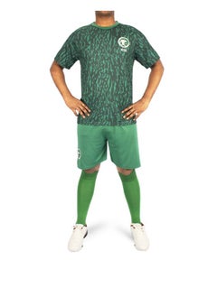 Sports New Saudi Arabia Away Jersey T-Shirt and Short  - Image 4