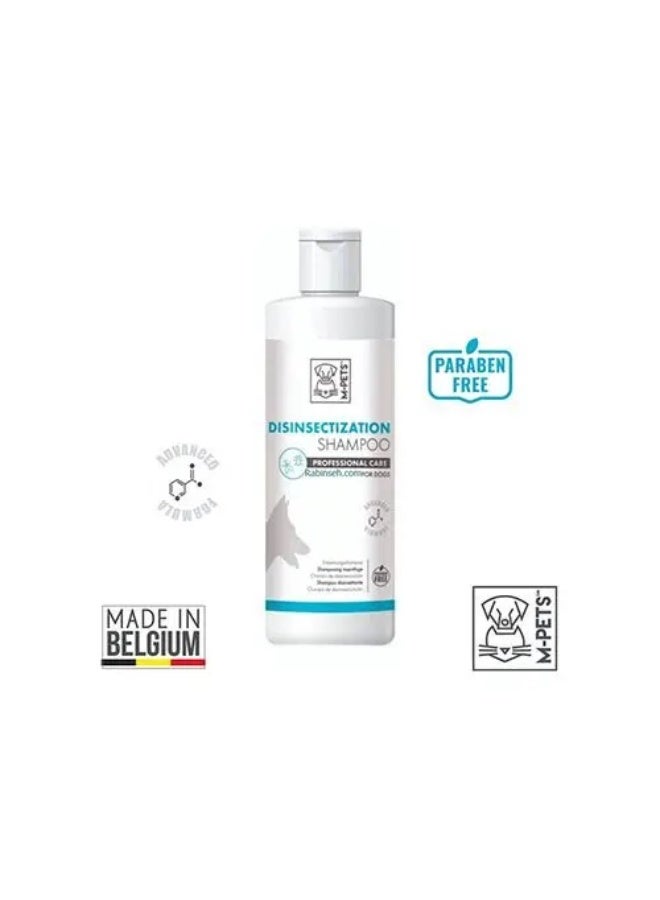 ام بيتس  شامبو تطهير الكلاب 250 مل - Image 2