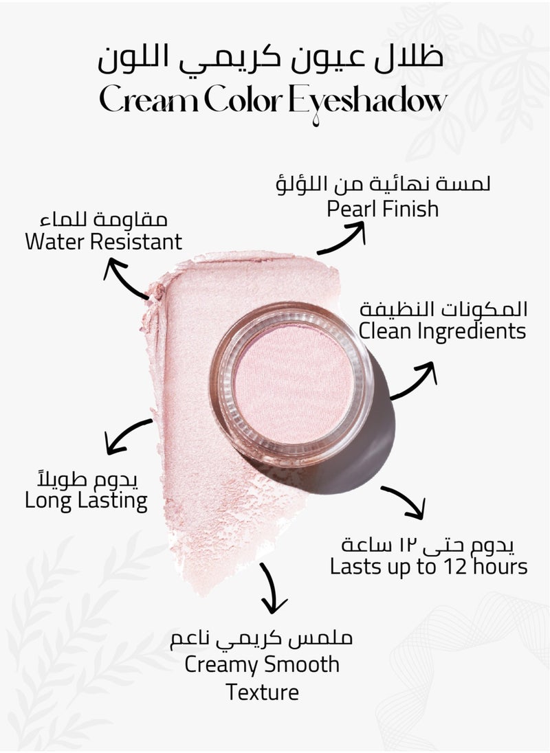 Cream Color Eyeshadow - Shimmering Glitter Finish, Long-Lasting 12+ Hours, Waterproof, Blendable, Wrinkle-Free & Vegan 6g - P04 Shell