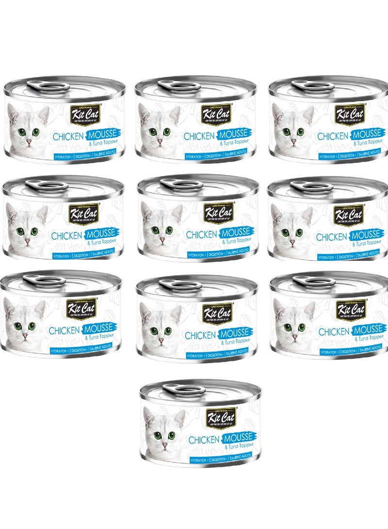 Kit Cat 10 قطع من موس الدجاج مع التونة من كيت كات 80 جرام - Image 1
