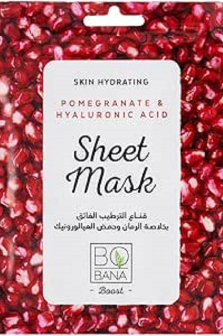 قناع ورقي بخلاصة الرمان من بوبانا، لنوع البشرة كل الأنواعة