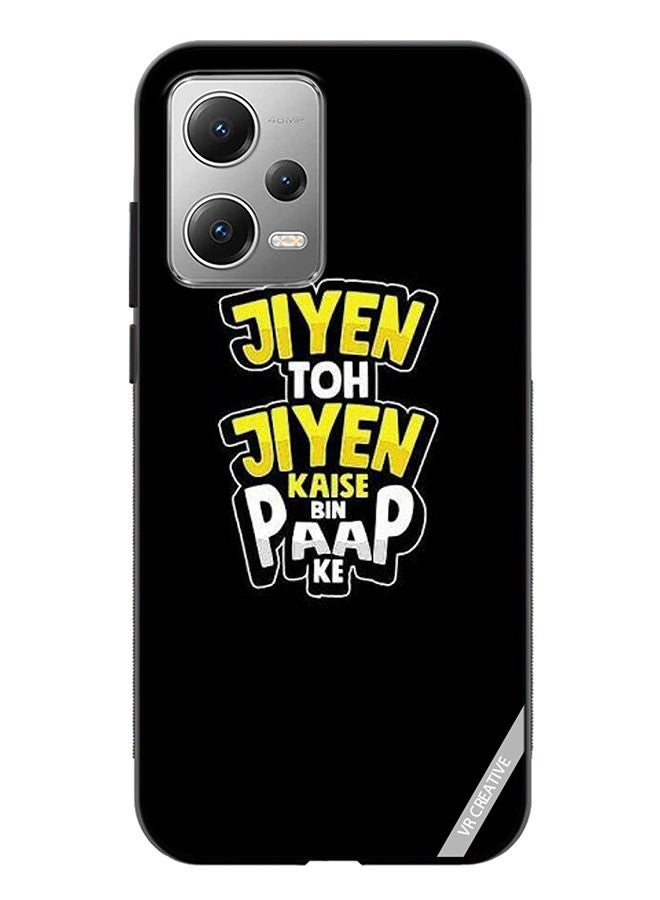 VR CREATIVE Protective Case Cover For Xiaomi Redmi Note 12 Jiyen Toh Jiye Design Multicolour - Image 1