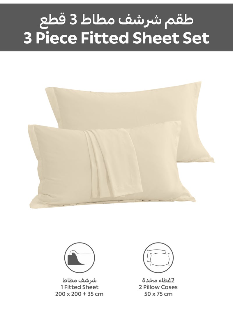 دوناتيلا طقم ملاءة سرير مثبتة سادة مقاس كينج من 3 قطع من دوناتيلا، ملاءة بحواف مرنة وغطاءي وسادة، ملمس ناعم وحريري، عمق الجوانب 35 سم، من ألياف دقيقة ممشطة، جيدة التهوية (طقم شرشف مطاط فندقي) - Image 3