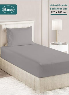 Rose Rose Luxurious Plain Fitted Sheet with Deep Pockets and Pillow Case, Bed Sheet 2-Pieces Set, Soft & Cozy Microfiber Breathable and Cooling, Extra Twin Size 120x200+38 cm, Light Grey  - Image 1