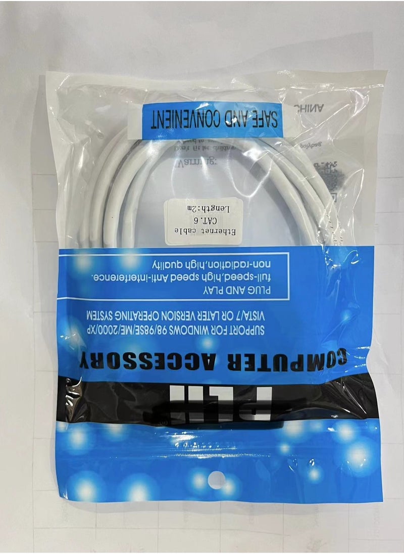 Generic Network Cable Cat6 2M  - Image 2