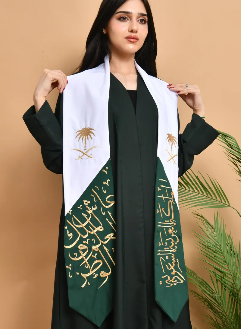 عبايات حوراء وشاح بتطريز فخم بعبارة النشيد الوطني السعودي