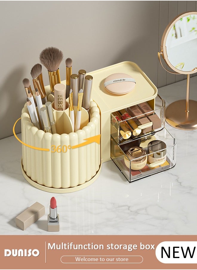 DUNISO Makeup Organizer, Large Capacity Skin Care Product Organizer with 2 Drawers, With Rotating Makeup Brush Holder Organizer, Bedroom Dresser Bathroom Vanity Countertop Cosmetic Organizer  - Image 1