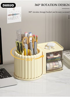 DUNISO Makeup Organizer, Large Capacity Skin Care Product Organizer with 2 Drawers, With Rotating Makeup Brush Holder Organizer, Bedroom Dresser Bathroom Vanity Countertop Cosmetic Organizer  - Image 2