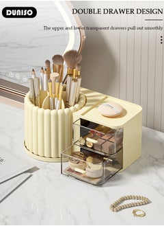 DUNISO Makeup Organizer, Large Capacity Skin Care Product Organizer with 2 Drawers, With Rotating Makeup Brush Holder Organizer, Bedroom Dresser Bathroom Vanity Countertop Cosmetic Organizer  - Image 3