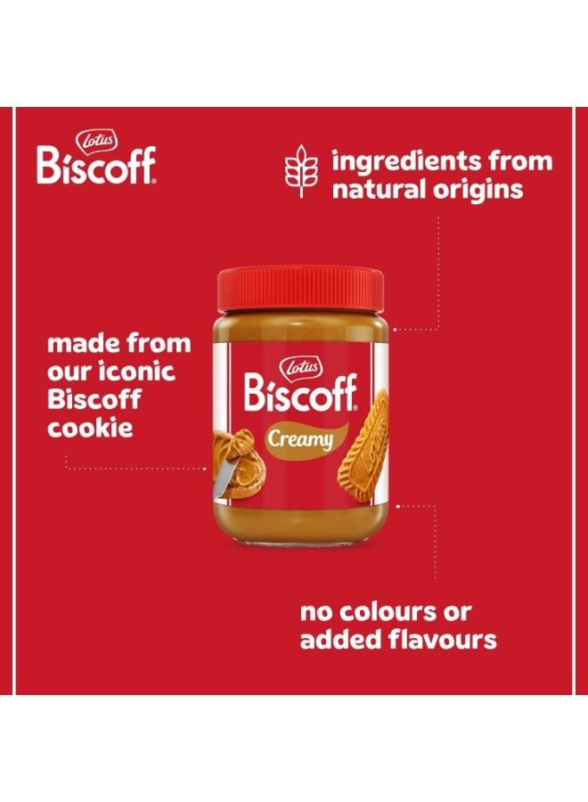 Lotus Biscoff - Sweet Spread - Smooth- 400g - Pack of 1 - Image 5