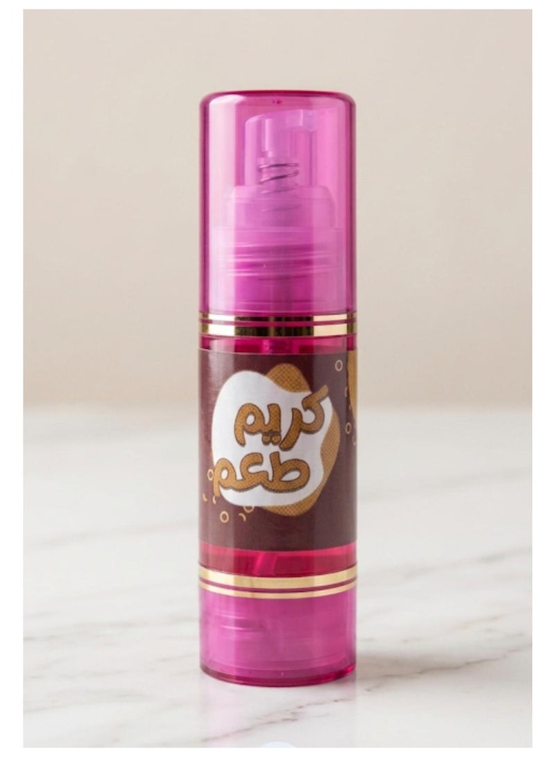 Refreshing berry scent body massage lotion - Image 1