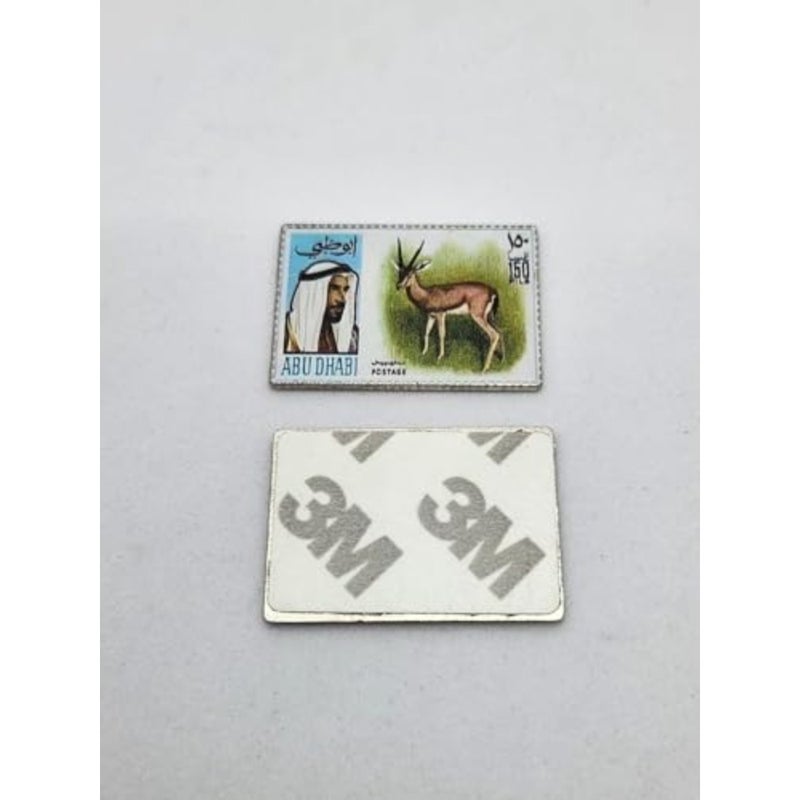 Abu Dhabi Postage Stamp Metal Sticker, 150 Fils Gazelle Design, Mobile Laptop Collectible Fridge with 3M Adhesive Backing - Image 3
