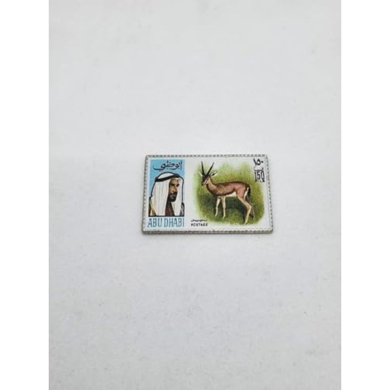 Abu Dhabi Postage Stamp Metal Sticker, 150 Fils Gazelle Design, Mobile Laptop Collectible Fridge with 3M Adhesive Backing - Image 1