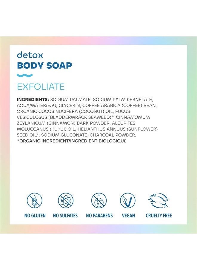 The Seaweed Bath Co. - Seaweed Bath Co. Exfoliate Detox Body Soap, 3.75 Ounce, Sustainably Harvested Seaweed, Charcoal (Packaging May Vary) - Image 1