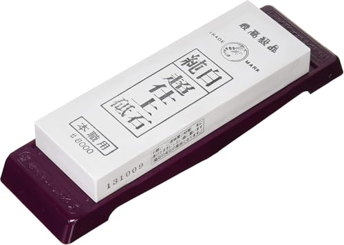 NANIWA Lobster mark/IF-1001 Snow White Super Finishing Stone #8000 with Plastic Holder - Image 3